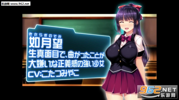 《Element Hime繁体中文版》 《Element Hime繁体中文版》